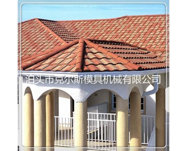 河北克尔斯供应kes1340彩石金属瓦 多彩蛭石瓦