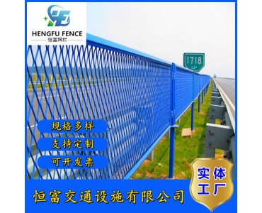 公路防眩网高速中央分隔带防炫目隔离栅菱形孔道路防眩光护栏网