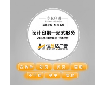 广告灯箱设计制作公司，门头LED广告灯箱定做