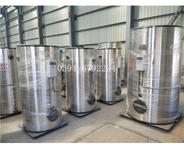 大康锅炉半吨立式燃气蒸汽锅炉LHS0.5-0.7-YQ