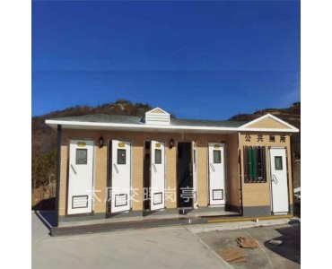 定制 公园公共卫生间 景区移动厕所 山西吕梁工地环保公厕