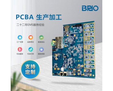 SMT贴片加工 PCBA打样 电子加工代工代料加工