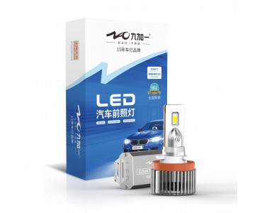 汽车LED大灯前照灯G5H11偏心专用款汉兰达、奇骏等适用