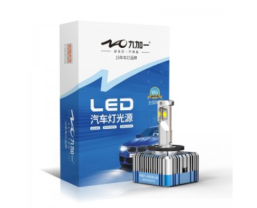 汽车前照灯前大灯泡HD1/3原装接头对接