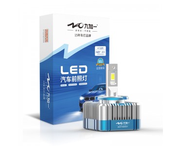 九加一汽车LED大灯前大灯前照灯HD5原装接头对接