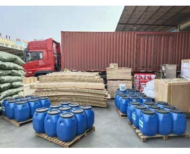 河池水性沥青基防水涂料PB型聚合物改性沥青防水涂料