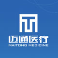 河南迈通医疗有限公司