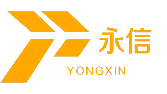 河南省永信板业有限公司