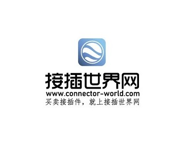 泰科172748-1防水附件汽车连接器原装