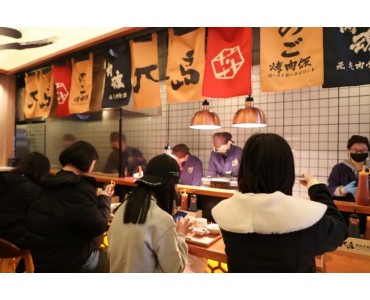 兀岛烤肉拌饭现在还在招加盟商吗？名气如何