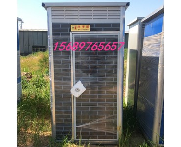 彩钢复合板房 农村家用卫生间 男女淋浴房
