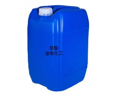 内蒙古包头市有机硫tmt-20