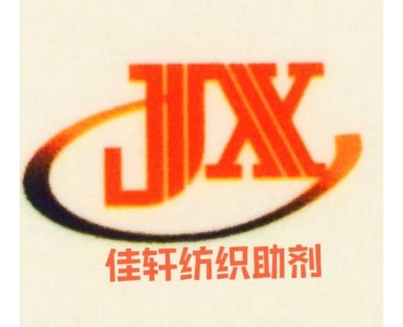 银离子抗菌剂