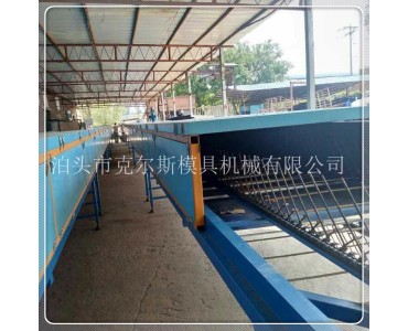 供应克尔斯kes1650钢质金属瓦生产设备