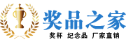广州华兴工艺品有限公司