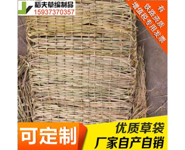 稻夫 草袋公司 山西草袋 草袋创造辉煌