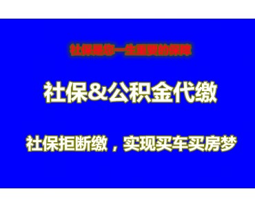 苏州劳务合作，苏州人力资源派遣，苏州人事外包公司