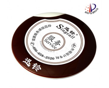 APE700迅铃超薄呼叫系统 多功能呼叫器/无线呼叫器系统