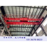浙江台州单梁行吊厂家发货25吨LH型桥式行车