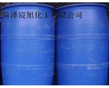 山东程旭化工生产叔丁基苯