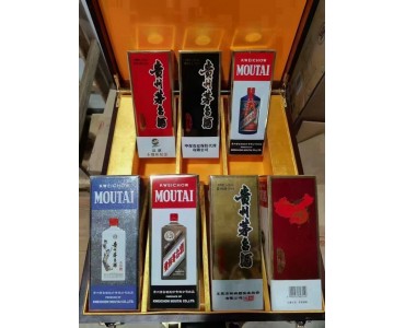 昆明回收老酒茅台酒昆明烟酒礼品回收公司 昆明名烟名酒回收价格