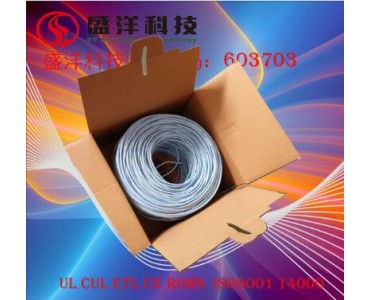 盛洋科技供应高品质纯铜导体UTPCAT5E超五类网络线