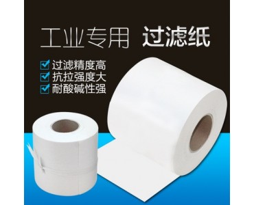 乳化液轧制油轧钢厂用过滤纸