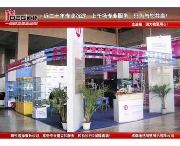 提供2022年成都口腔展展台设计搭建服务