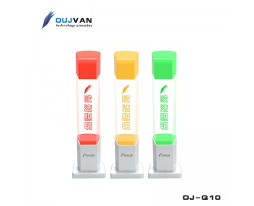 三色信号灯_机床三色指示灯_设备信号指示灯_OJ-Q10