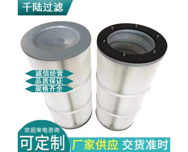 厂家销售六螺杆吊装聚酯纤维覆膜除尘滤筒 粉尘回收 可定制
