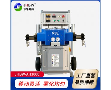 聚氨酯多功能发泡机 保温隔热喷涂设备