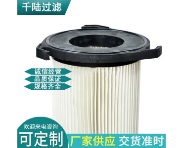 厂家销售三耳除尘滤芯 混凝土搅拌站覆膜除尘滤筒可定制千陆生产