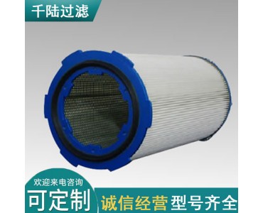 厂家销售 六耳纳米阻燃除尘滤芯自洁式空气滤芯 规格可定制