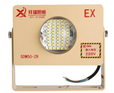 中铁隧道黄色隧道灯隧道专用照明灯