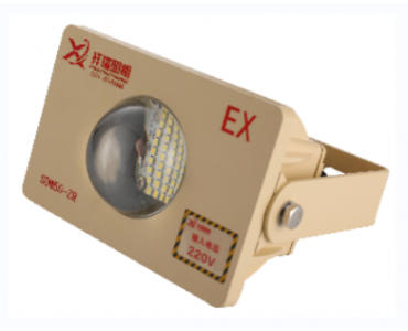 50W LED隧道灯 暖光方形隧道灯防爆灯LED投光灯