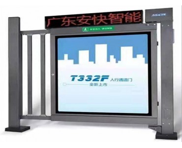 人行通道门有哪些优势