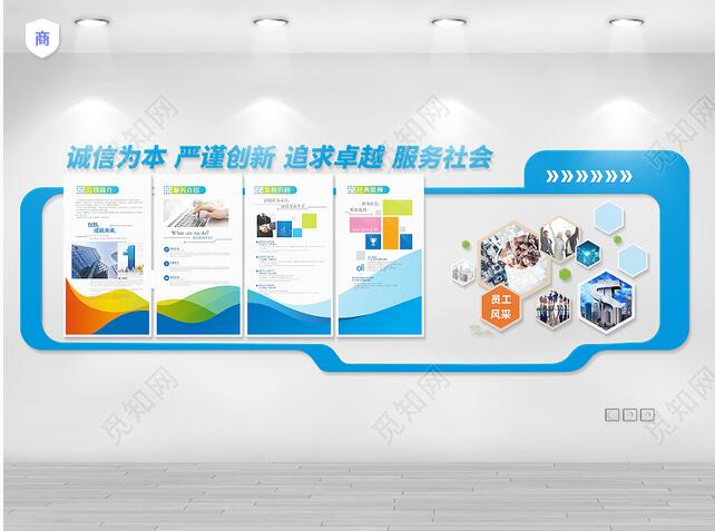 QQ截图20220826163349