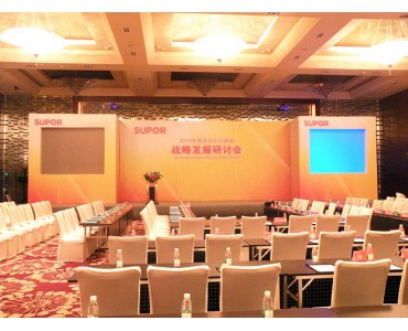 成都活动公司场地布置年会活动物料租赁布置