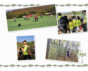 不来不知道，武汉企业年会策划的秘密被流出了，快点来看