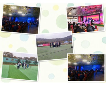 到底有想法的武汉公司年会一日游该如何选择？看完这篇就够了