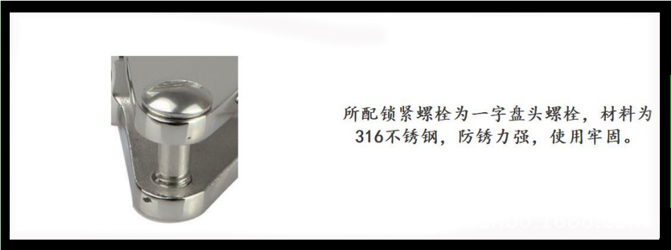 正山形座