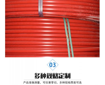 PE电工套管 市政电缆管 110PE电力管厂家直供