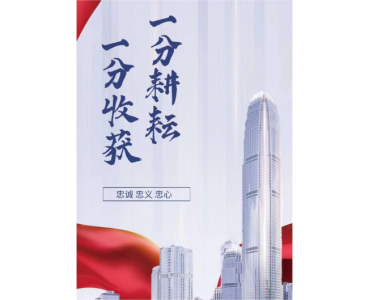 中电凯源科技有限公司