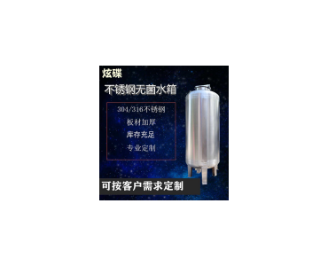 河南康之兴机械设备有限公司
