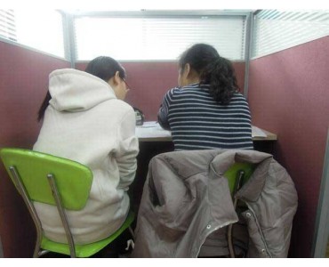 昆山墨凡六六六课外培训中心有限公司