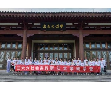 昆山墨凡六六六课外培训中心有限公司