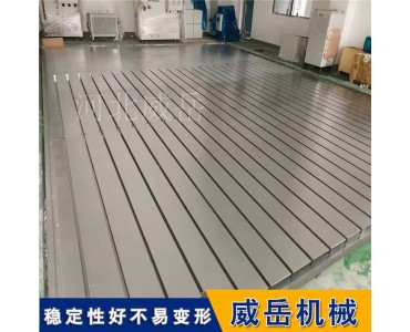 铸铁平台在各种测功机试验台工作中的用途