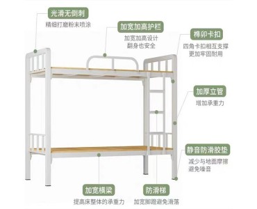 东莞市康胜家具有限公司