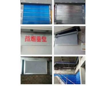 任丘市龙腾门业有限公司